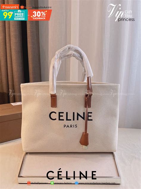 duty free celine|duty free electronics.